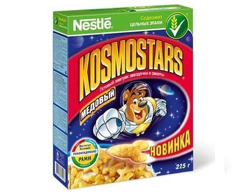 Kosmostars звездочки и галактики 225г