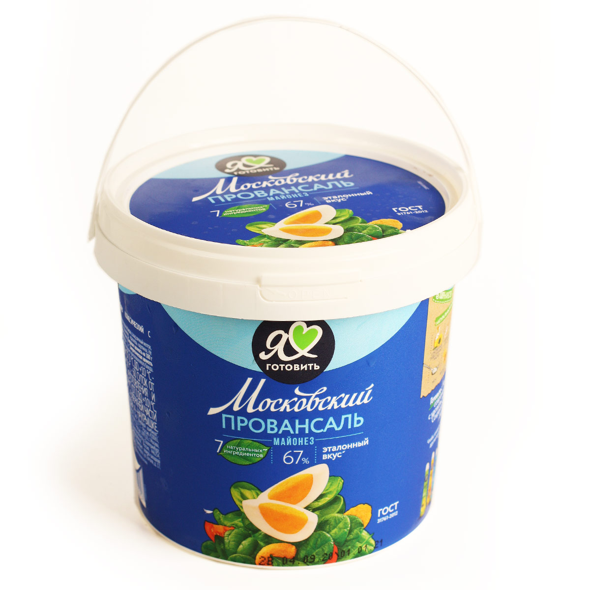 МОСКОВСКИЙ ПРОВАНСАЛЬ майонез классический 67% 900мл