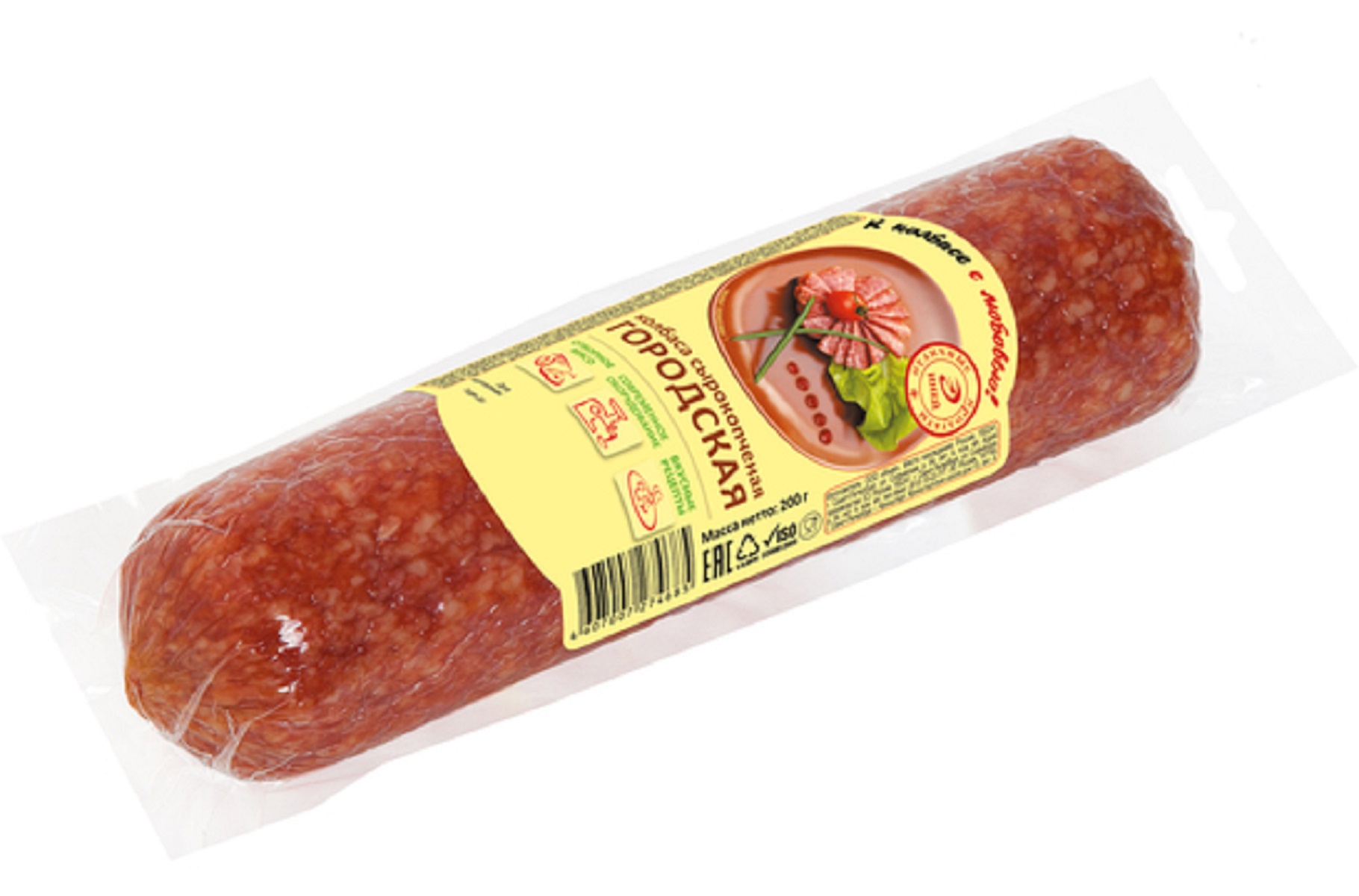 Колбаса Городская сырокопченая Иней 200г