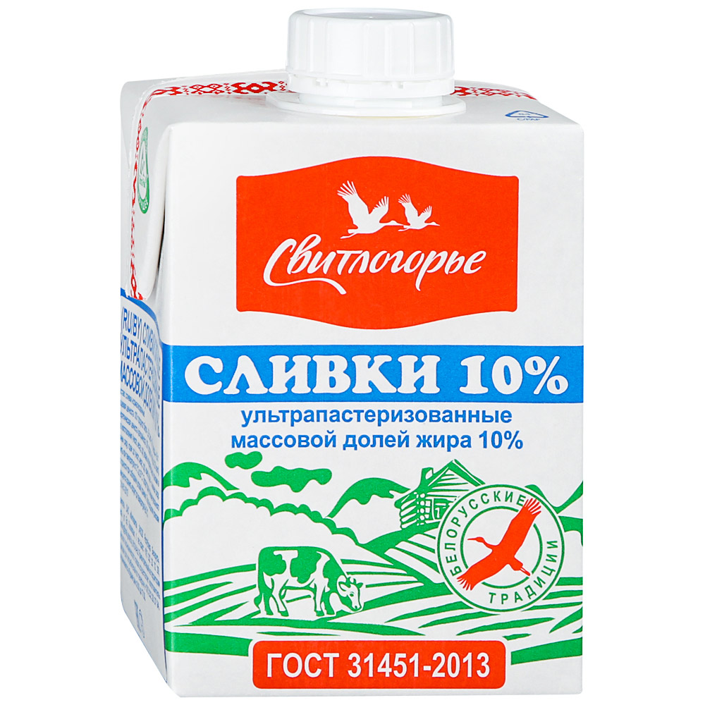 Свитлогорье сливки 10% Беларусь 0.5л