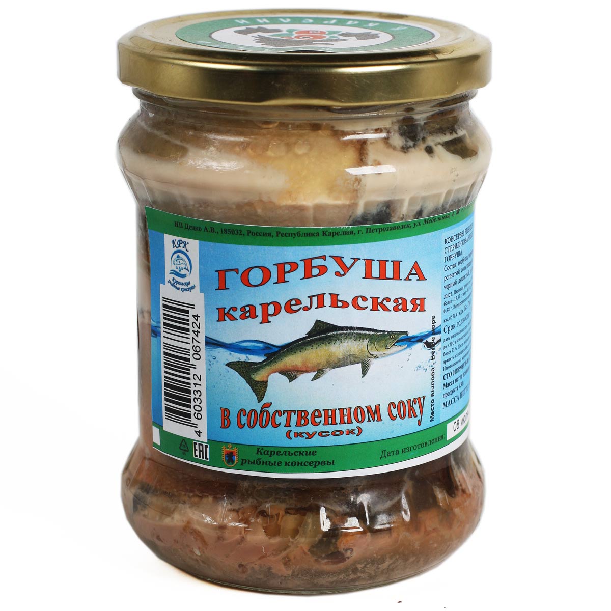Горбуша Карельская в собственном соку кусковая 500г
