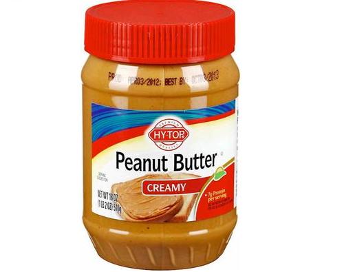 Паста арахисовая мягкая HY-TOP 510г