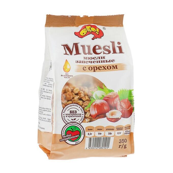 Мюсли ОГО запеченые с орехом 350г