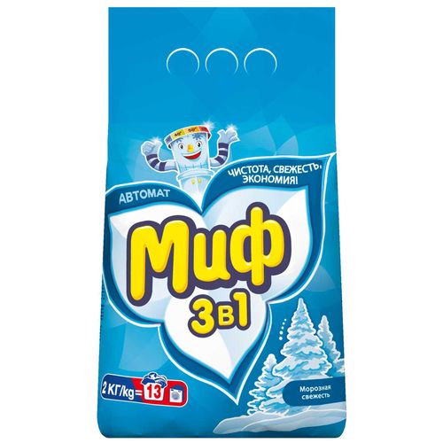 МИФ 3 в 1 Морозная свежесть стиральный порошок автомат 13 стирок 2кг
