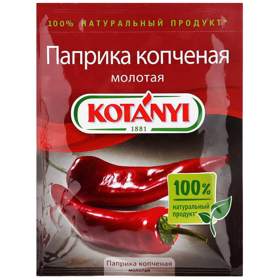 Копченая паприка молотая KOTANYI 25г Копченая паприка молотая KOTANYI 25г