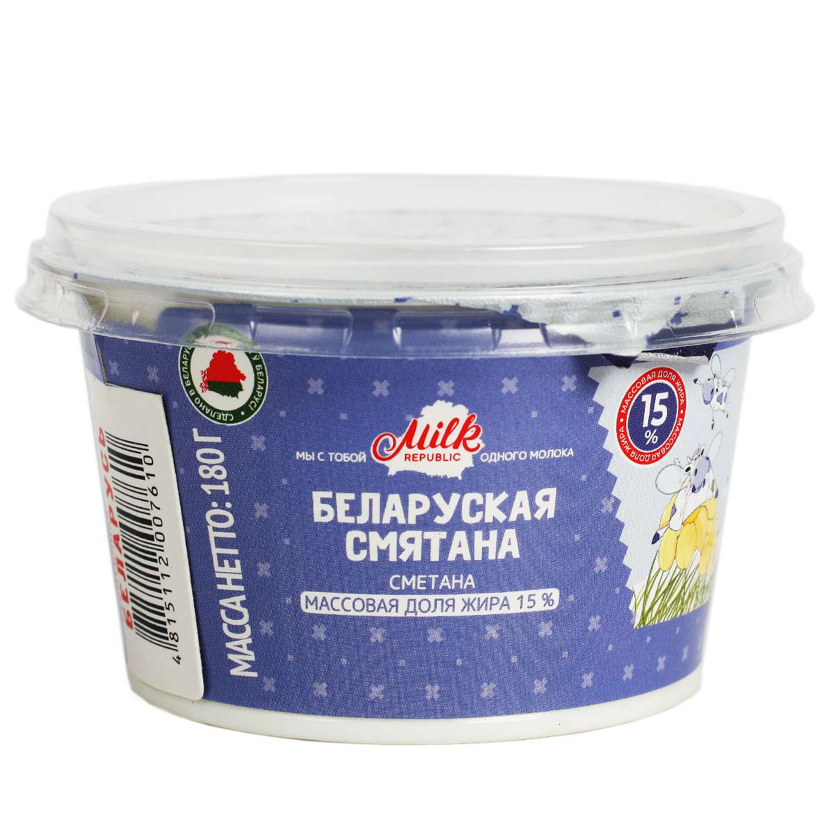 MILK REPUBLIC Беларуская сметана 15% 180г MILK REPUBLIC Беларуская сметана 15% 180г