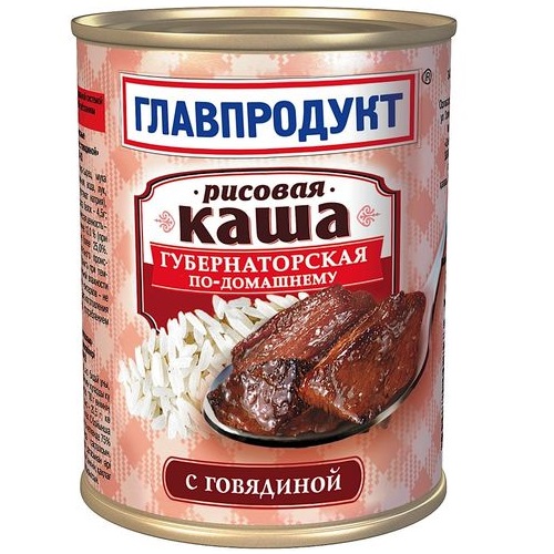 ГЛАВПРОДУКТ Каша рисовая с говядиной 340г
