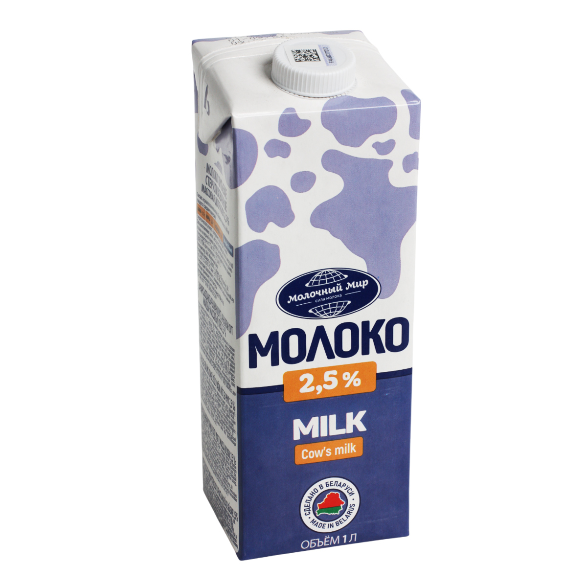 Молочный Мир Молоко стерилизованное 2,5% 1л