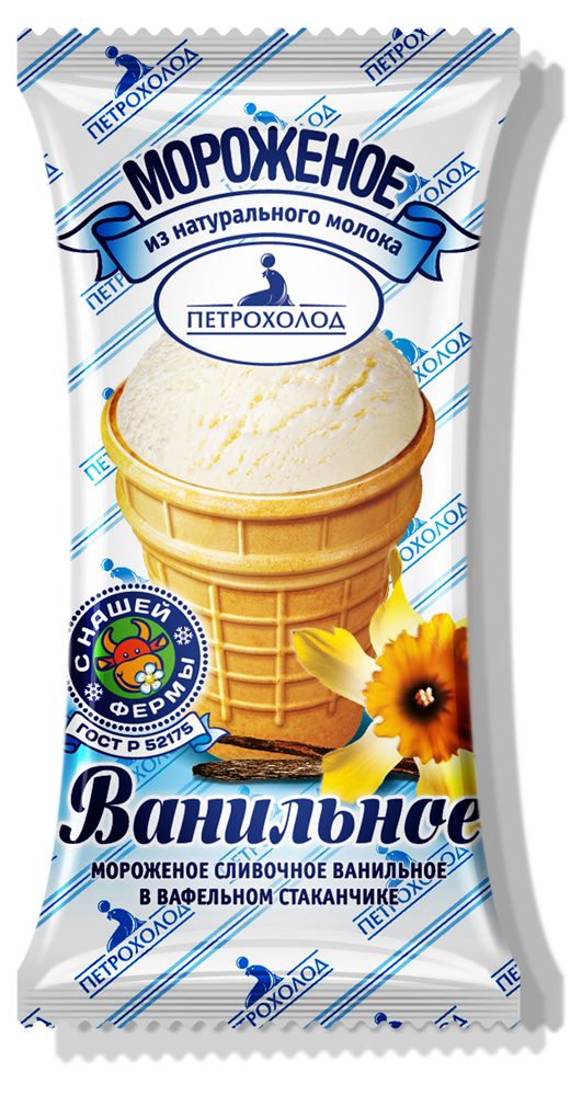 ПЕТРОХОЛОД стаканчик мороженое Ванильное сливочное 70г ПЕТРОХОЛОД стаканчик мороженое Ванильное сливочное 70г