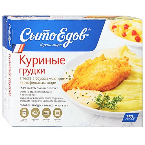 СЫТОЕДОВ Куриные грудки с картофельным пюре 350г СЫТОЕДОВ Куриные грудки с картофельным пюре 350г