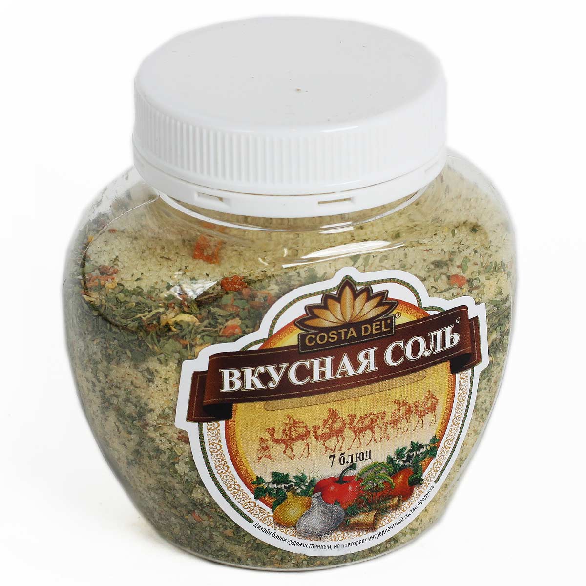 Вкусная Соль 7 блюд 400г Вкусная Соль 7 блюд 400г