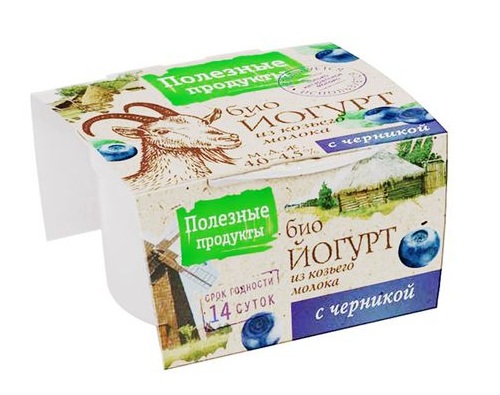 Биойогурт козий Полезные Продукты черничный 4.5% 100г 