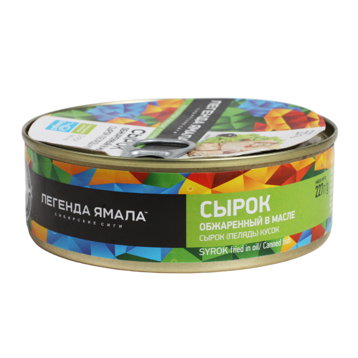 Сырок обжаренный в масле Легенда Ямала 227г