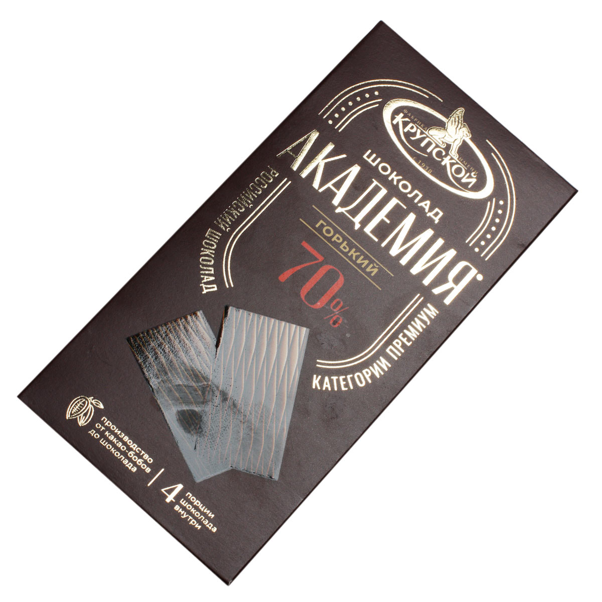 Шоколад Академия горький 70% Крупской 88г