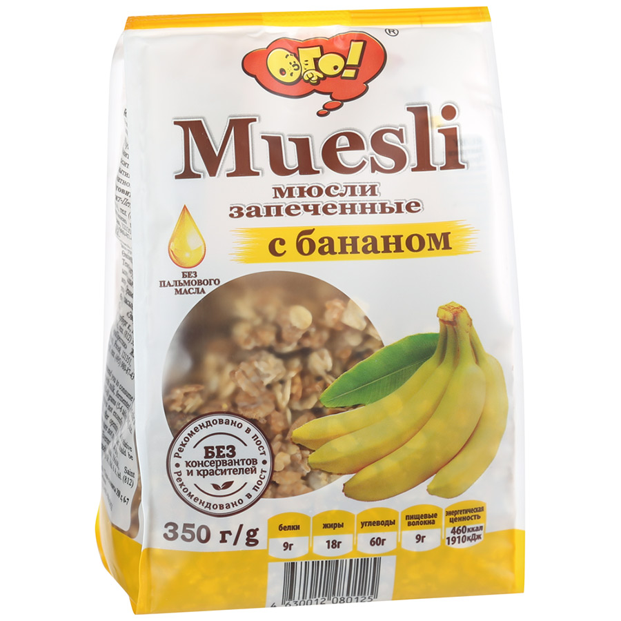 Мюсли ОГО запеченые с бананом 350г