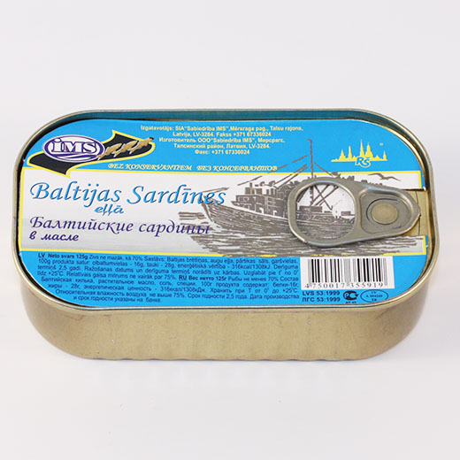 Сардины в масле Балтийские, Латвия, банка 125 г.