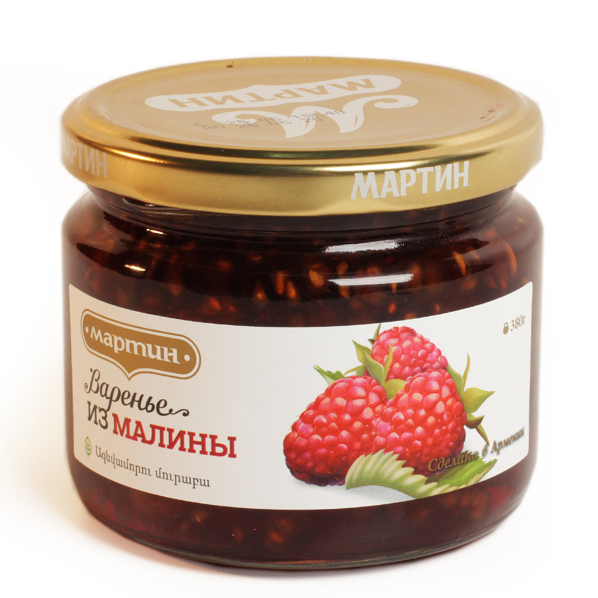 Малиновое варенье МАРТИН 380г