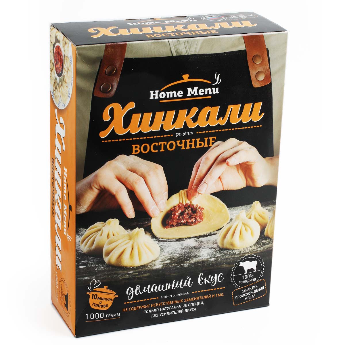 Хинкали Восточные Home Menu Сафа 1кг
