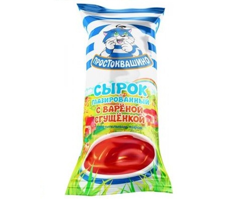 ПРОСТОКВАШИНО сырок глазированный со сгущенкой 23% 40г 