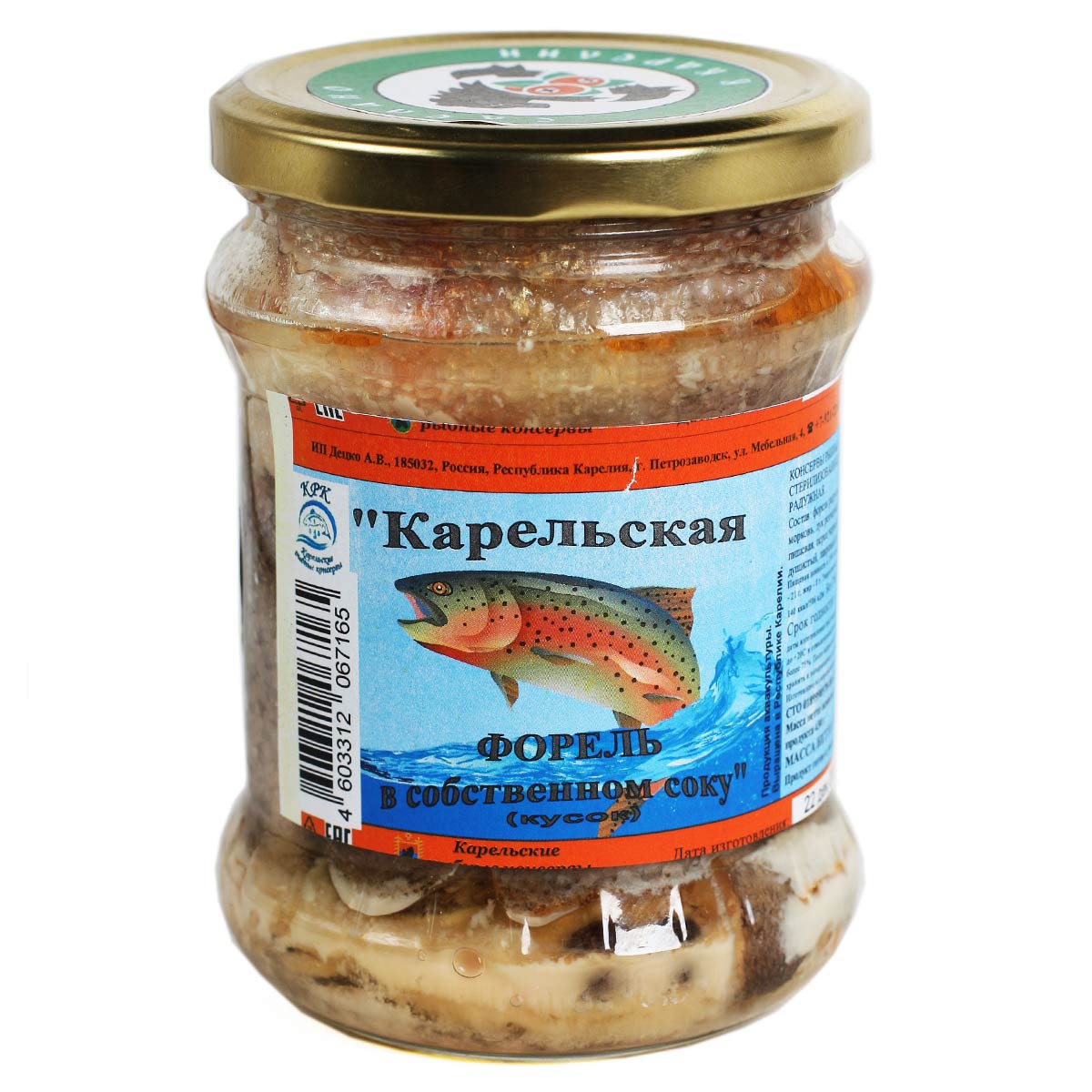 Форель радужная Карельская в собственном соку кусковая 500г Форель радужная Карельская в собственном соку кусковая 500г