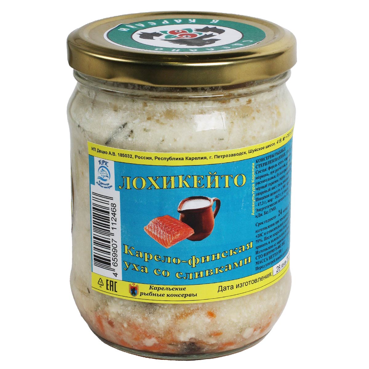 Лохикейто Карело-финская уха со сливками 500г