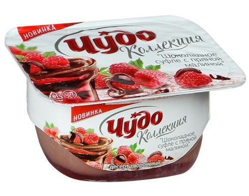 ЧУДО Коллекция Десерт творожный Шоколадное суфле с пряной малиной 4%, 100г