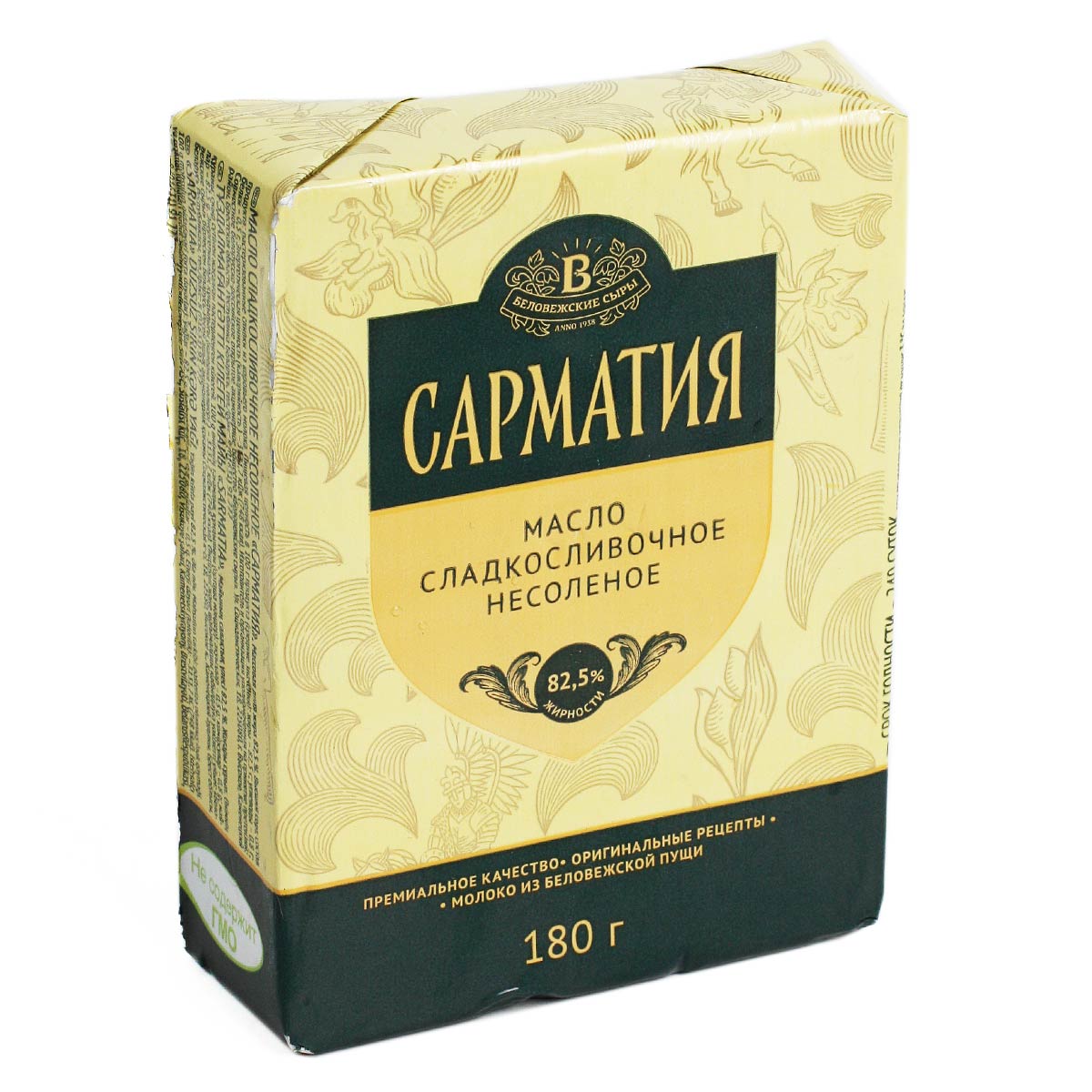 Беловежские сыры масло сладкосливочное Сарматия 82,5% 180г Беловежские сыры масло сладкосливочное Сарматия 82,5% 180г