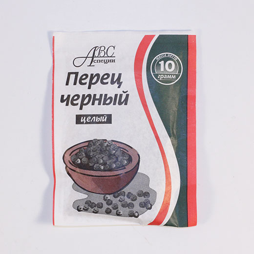 Перец Черный горошек Метро Шеф 500г