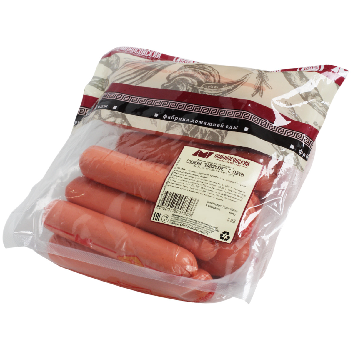 Сосиски Баварские с сыром Ломоносовский МК