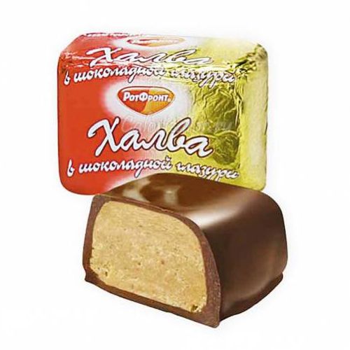 Конфеты Халва в шоколадной глазури РотФронт 