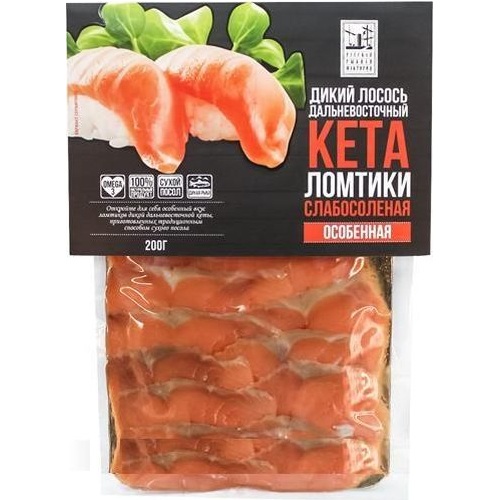 РРФ Кета особенная филе слабой соли, нарезка 200 гр.
