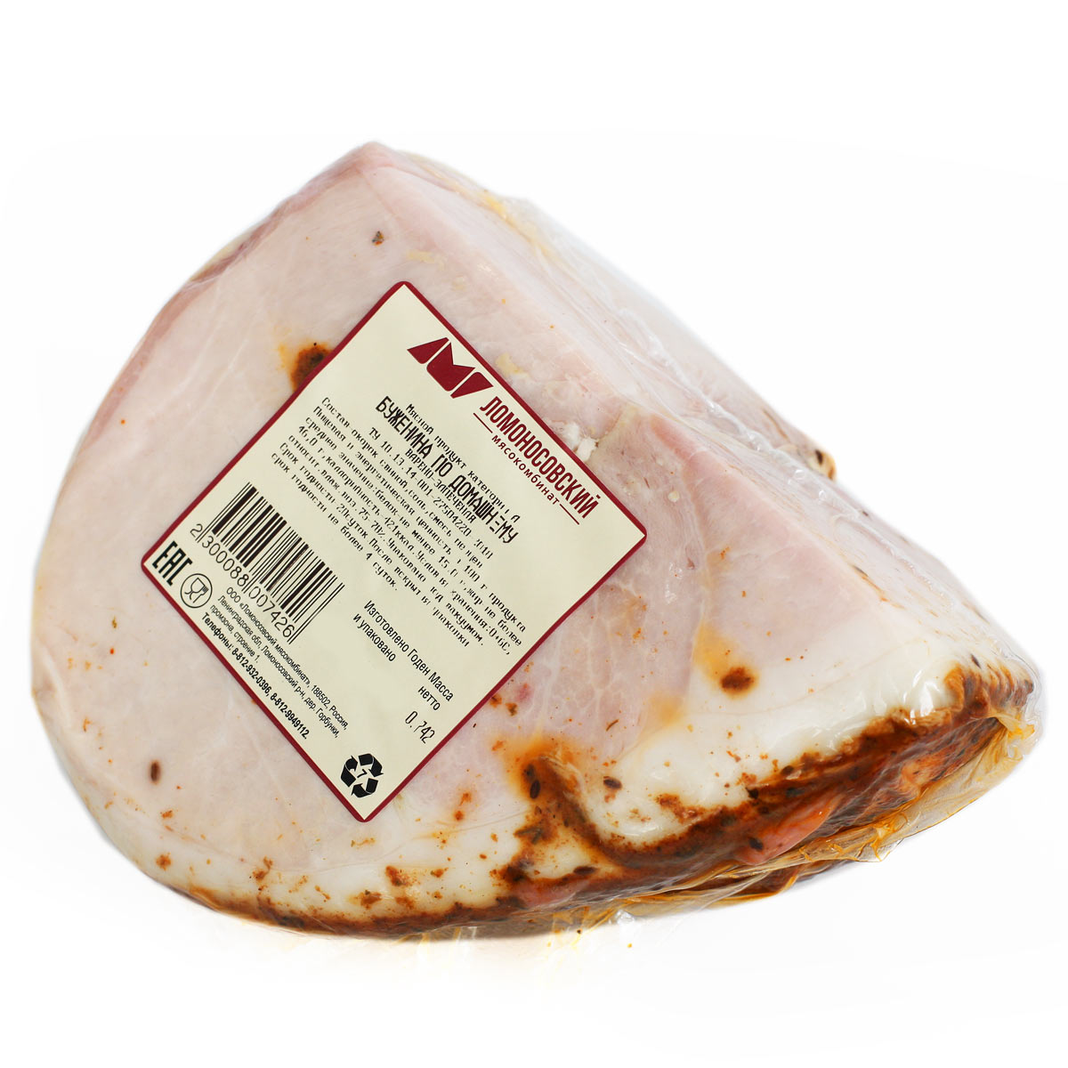 Буженина по домашнему Ломоносовский мясокомбинат