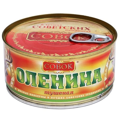 СОВОК Оленина тушеная 325г СОВОК Оленина тушеная 325г