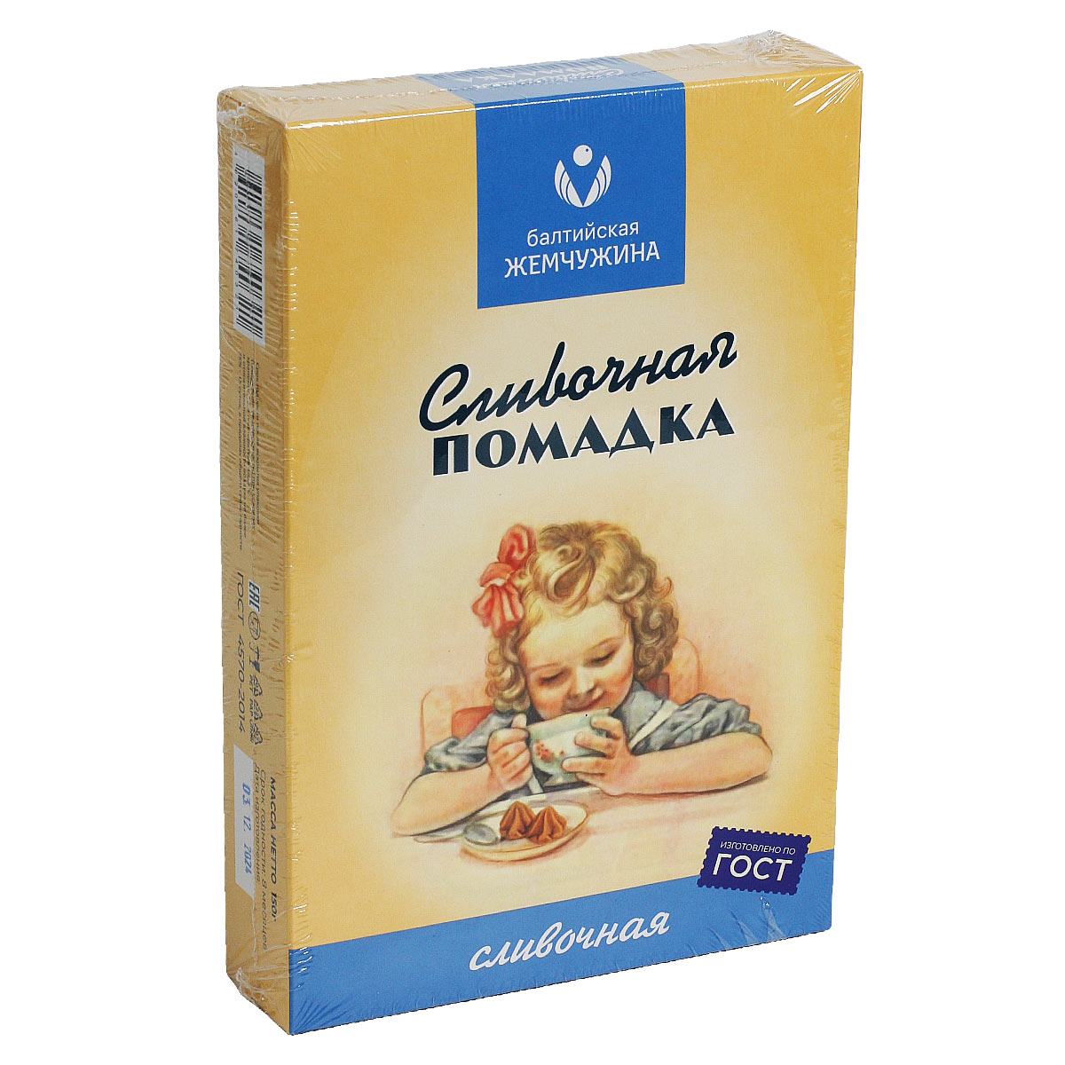 Конфеты сливочная помадка  Балтийская Жемчужина 150г
