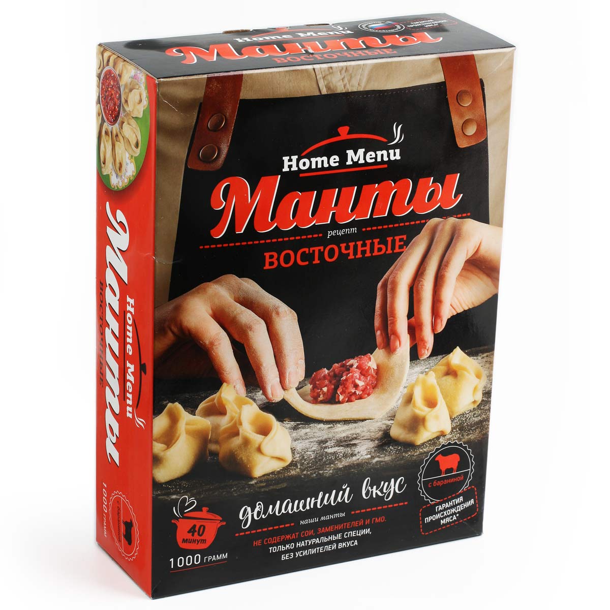 Манты Восточные Home Menu Сафа 1кг Манты Восточные Home Menu Сафа 1кг