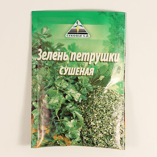 Петрушка сушеная Цикория 10г