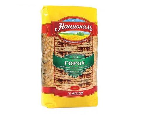 Националь Горох 900г