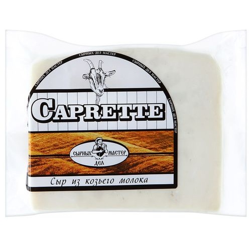 Сыр козий CAPRETTE 50% 200г