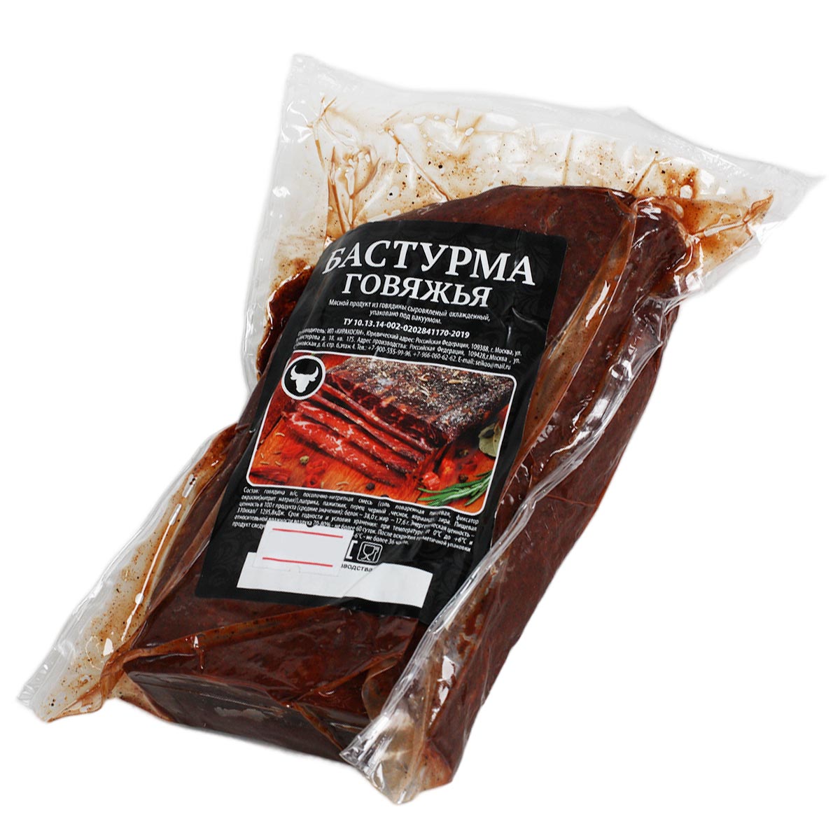 Бастурма говяжья ИП Киракасян