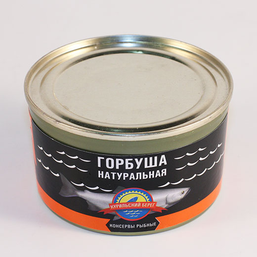 Горбуша натуральная Курильский берег 250г Горбуша натуральная Курильский берег 250г