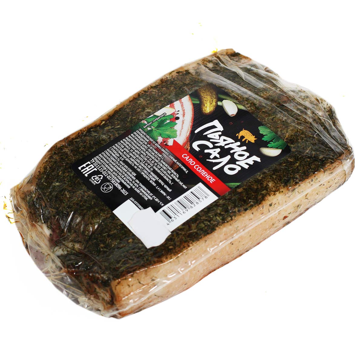 Пьяное сало соленое ИП Летуновский