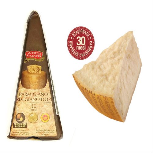 Пармиджано Реджано PARMIGIANO REGGIANO DOP 30 mesi пармезан 235г