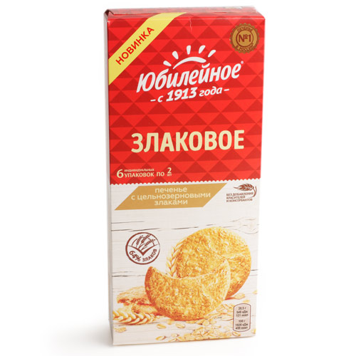 Юбилейное печенье злаковое 171г Юбилейное печенье злаковое 171г