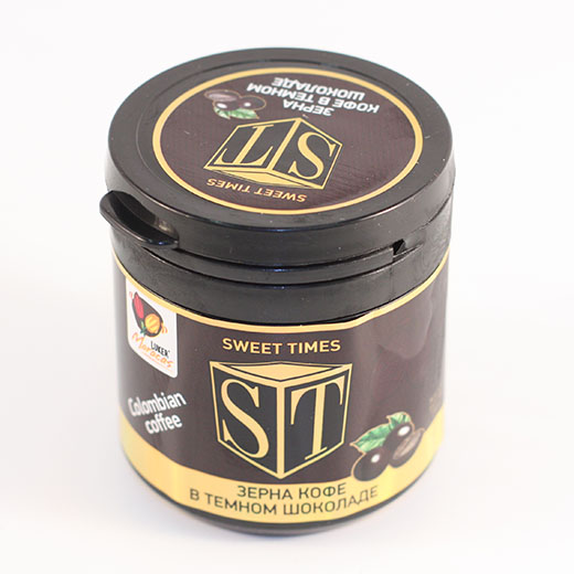 Зерна кофе в темном шоколаде 75г