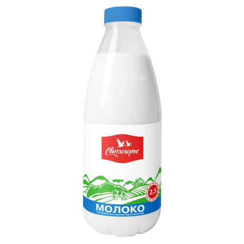 Свитлогорье молоко ультрапастеризованное 2,5% 0,9л