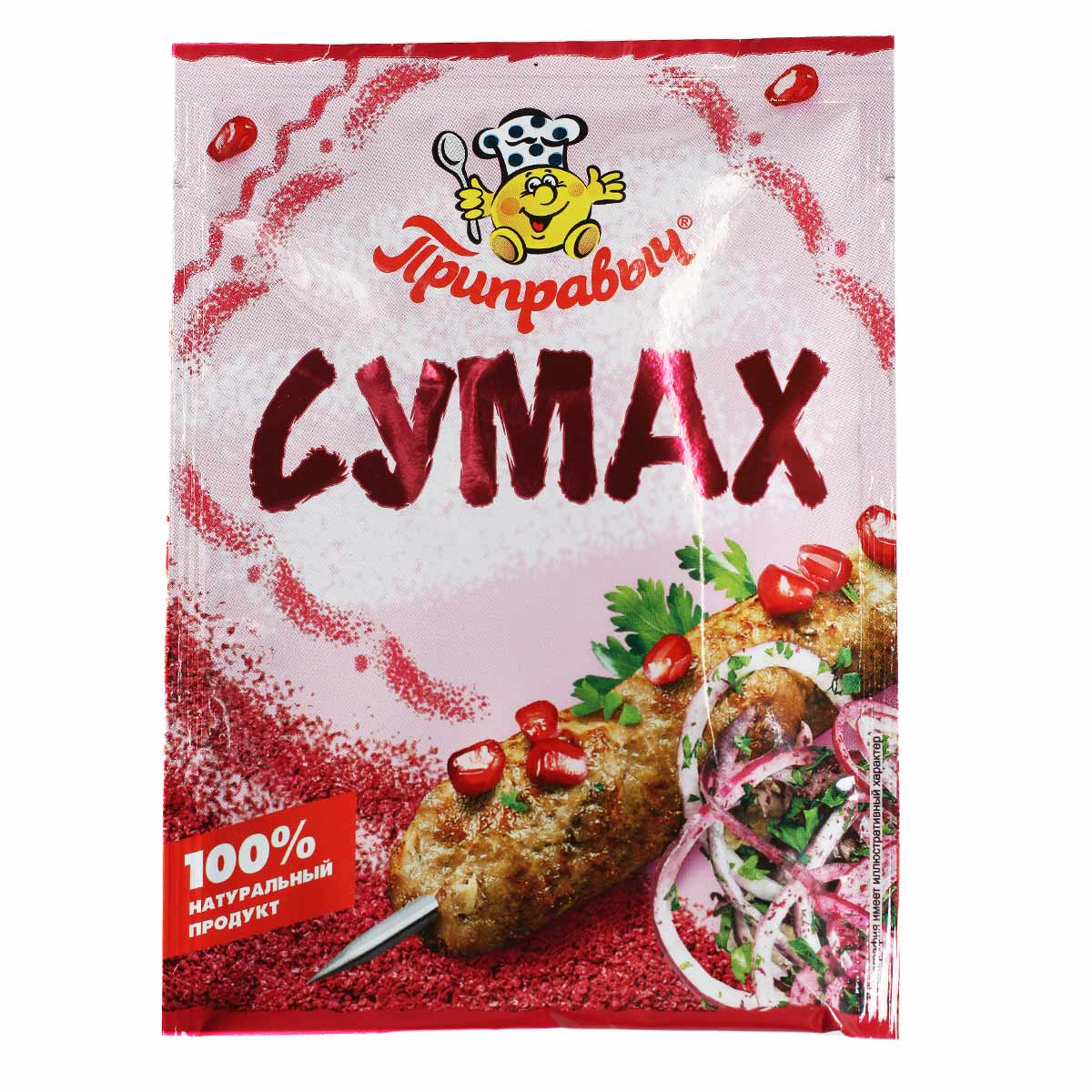 Приправыч СУМАХ 25г Приправыч СУМАХ 25г
