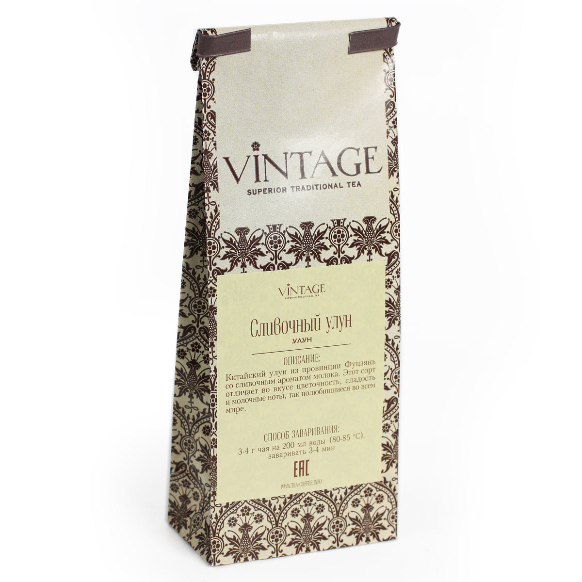 Зеленый чай Сливочный Улун VINTAGE 50г