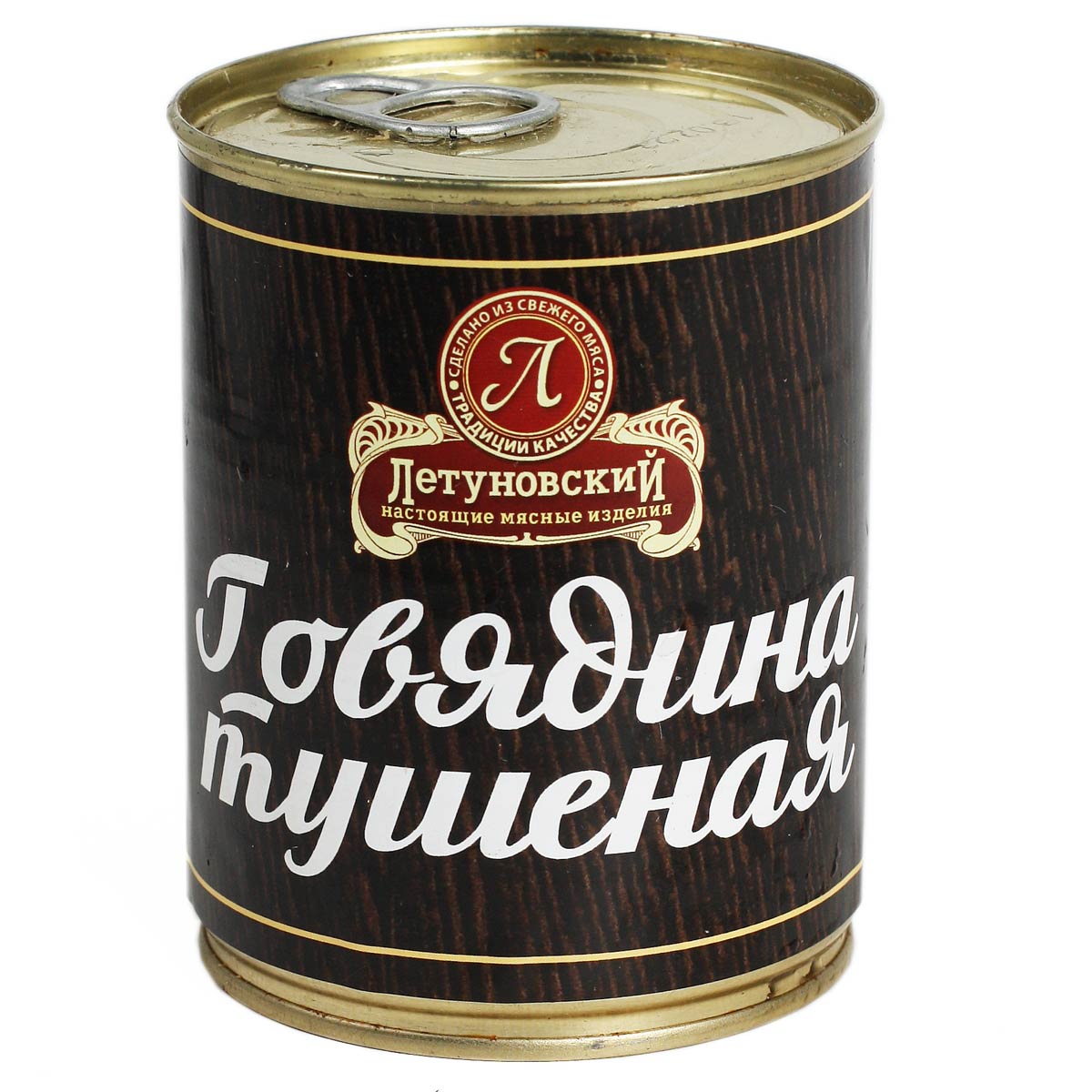 Говядина тушеная 338г ИП Летуновский