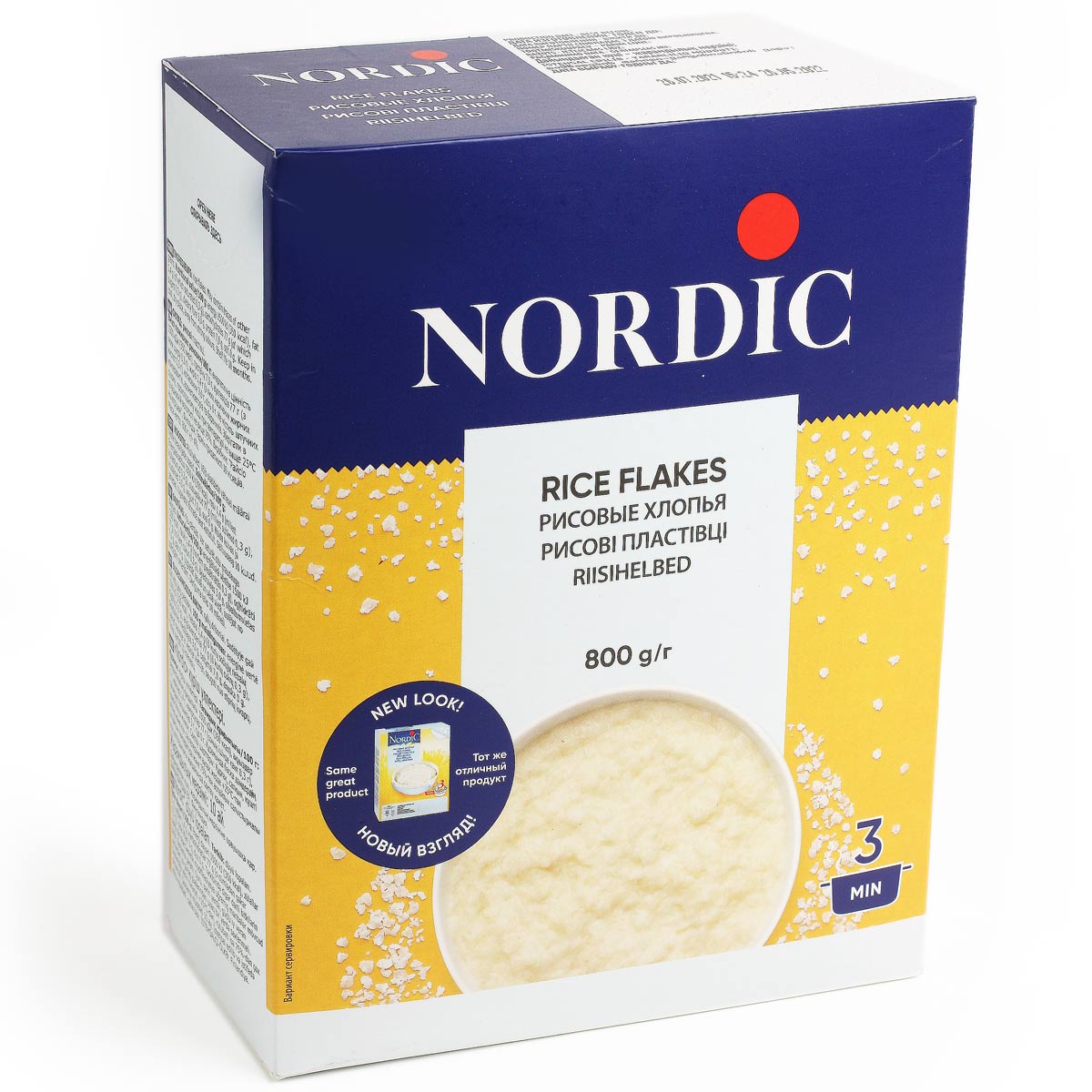 NORDIC хлопья Нордик рисовые 3 минуты 800г