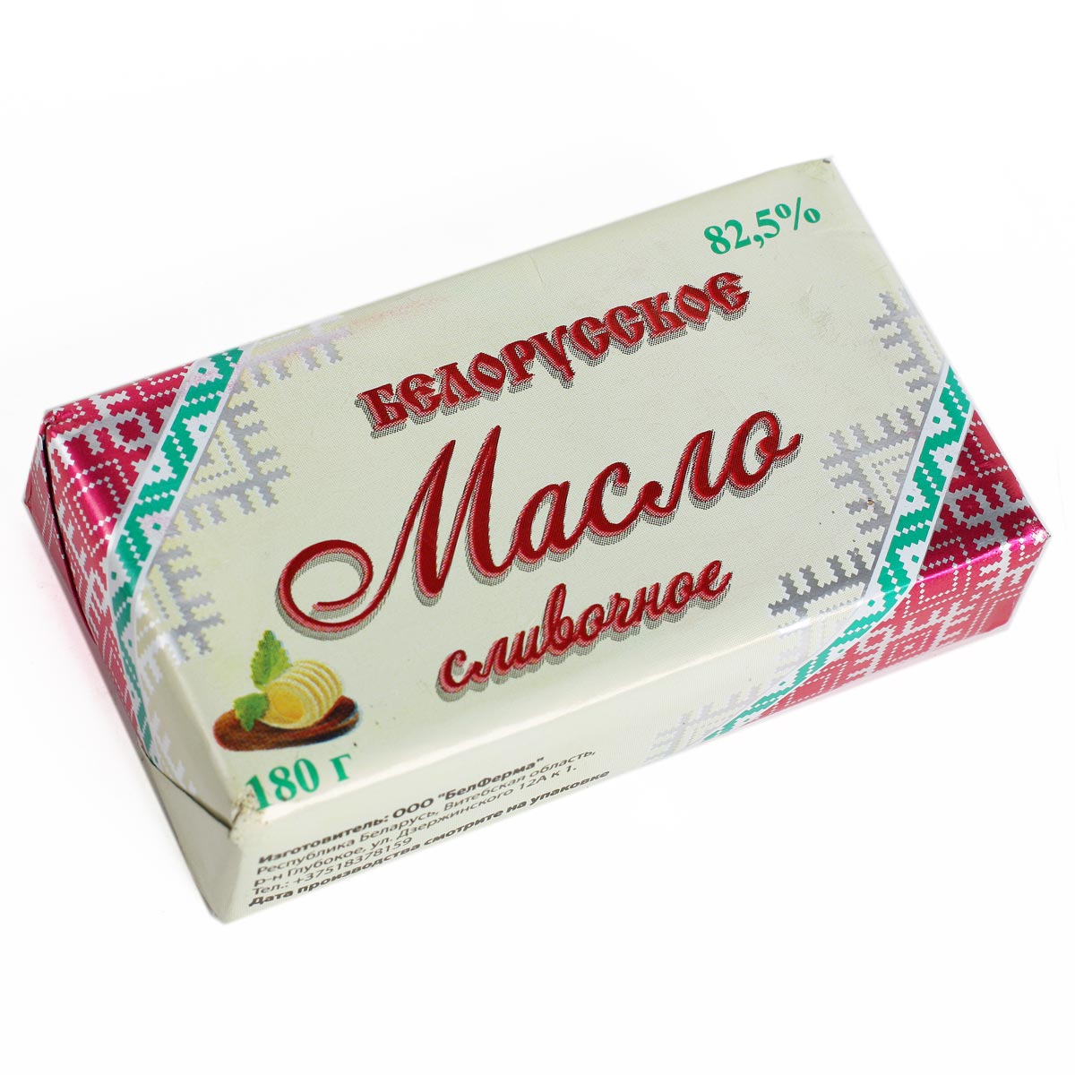 БЕЛФЕРМА Белорусское масло сливочное 82.5% 180г